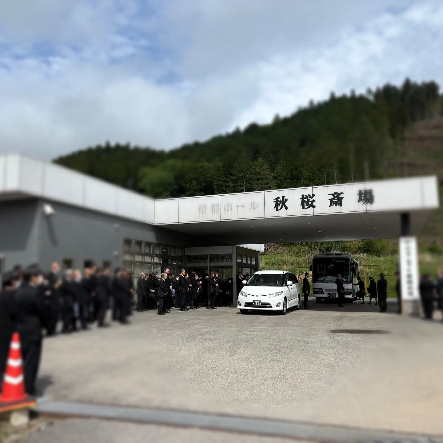 斎場のご案内